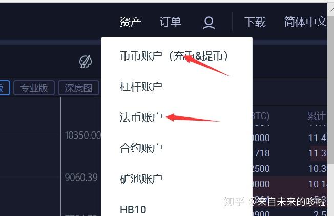 imtoken币被盗找回_imtoken被盗能追回吗_币被盗了