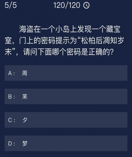 苹果四忘手机解锁密码_imtoken钱包密码忘了_埃立特手机锁屏密码忘怎么办