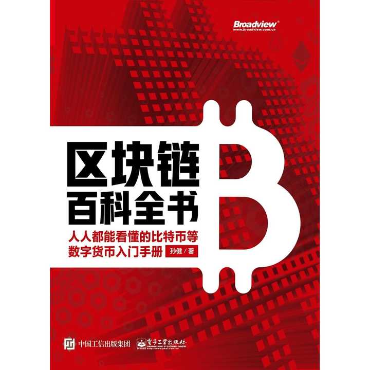 imtoken百科_imtoken下载_imtoken有ios版吗