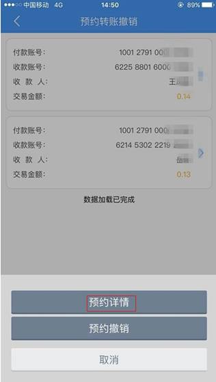 代币存储_在imtoken钱包里的代币_怎么把代币存入imtoken