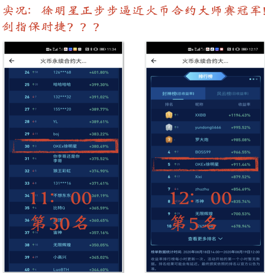 最新版本微信2022下载_最新版本TVBox_imtoken最新版本