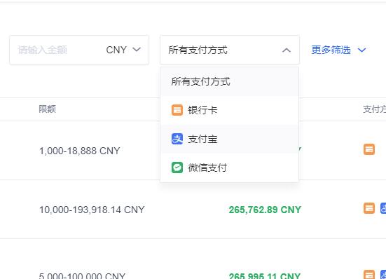 imToken钱包：安全保障，护你数字货币