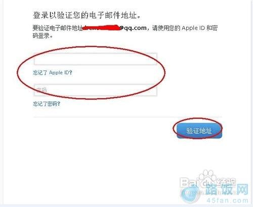 微信支付密码改_imtoken 改密码_密码改成图案怎么设置