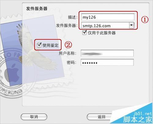 imtoken 改密码_密码改成图案怎么设置_微信支付密码改