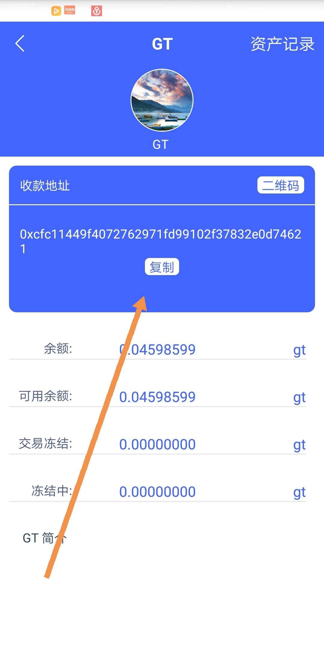 imtoken已经合法了吗_合法imtoken钱包下载_imtoken苹果怎么下载