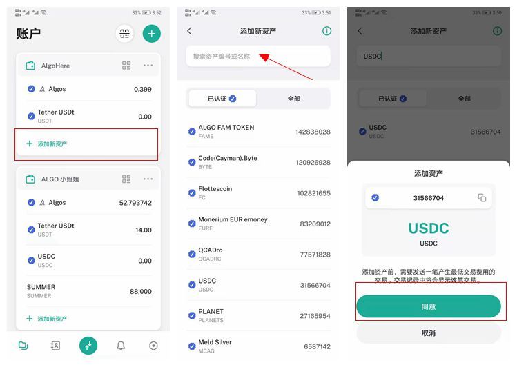 imtoken钱包密码是几位数_3位数密码锁密码忘记了_支付宝钱包密码是什么密码