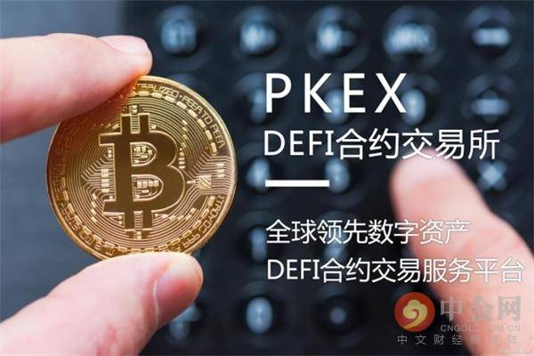 imToken转账火币竟不到账，数字货币被困？