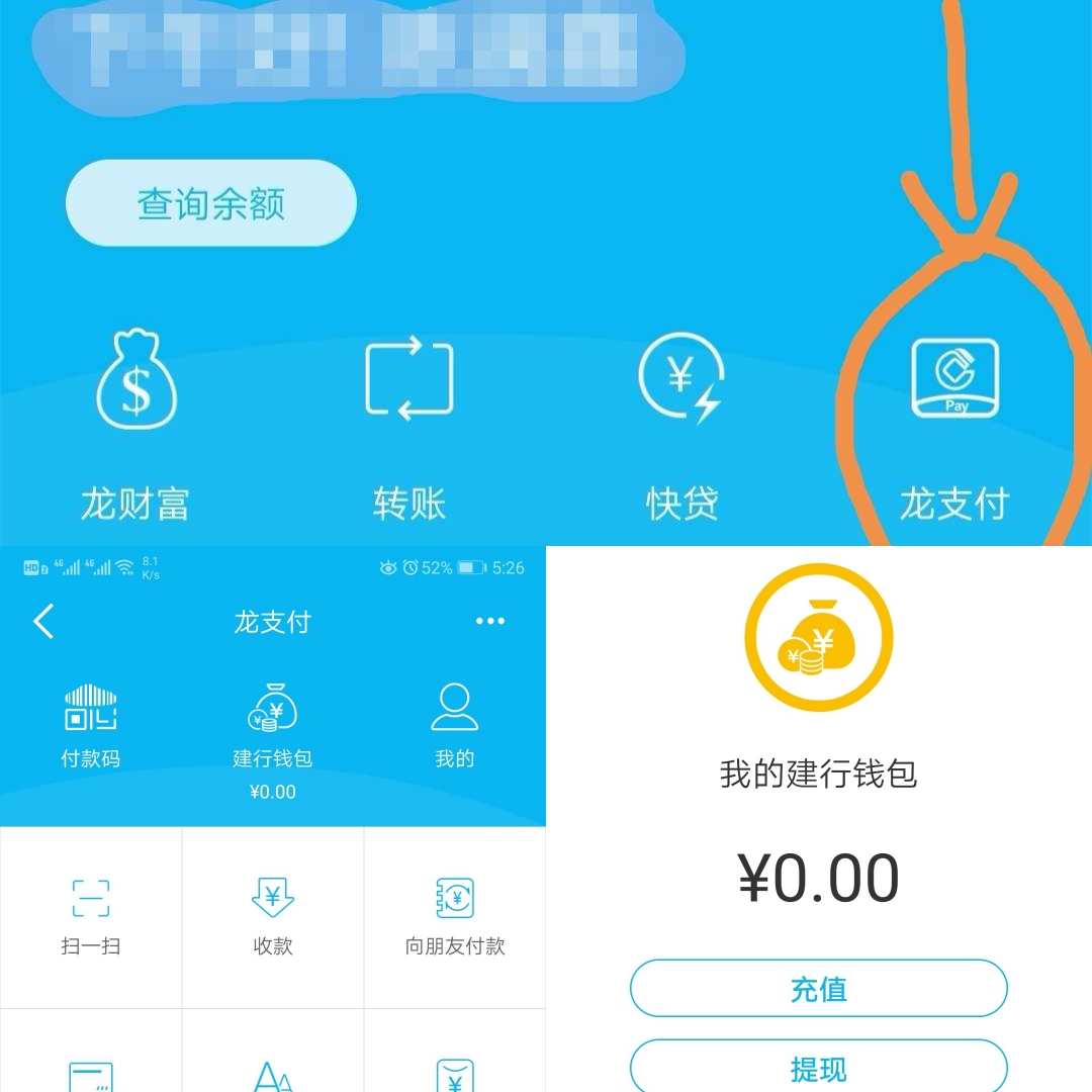 苹果手机怎么下imtoken_imtoken_imtoken怎么充值TRX