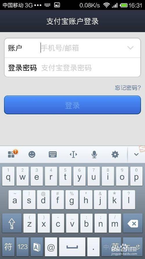 找回钱包作文600字_im钱包怎么找回_找回钱包感谢的话语