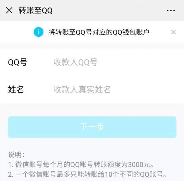 imtoken钱币怎么取出_imtoken里面的币怎么提出_imtoken提币最低限额