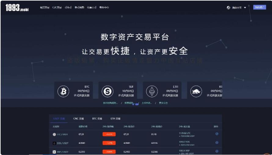 imtoken怎么提到火币_imtoken怎么提到火币_imtoken怎么提到火币