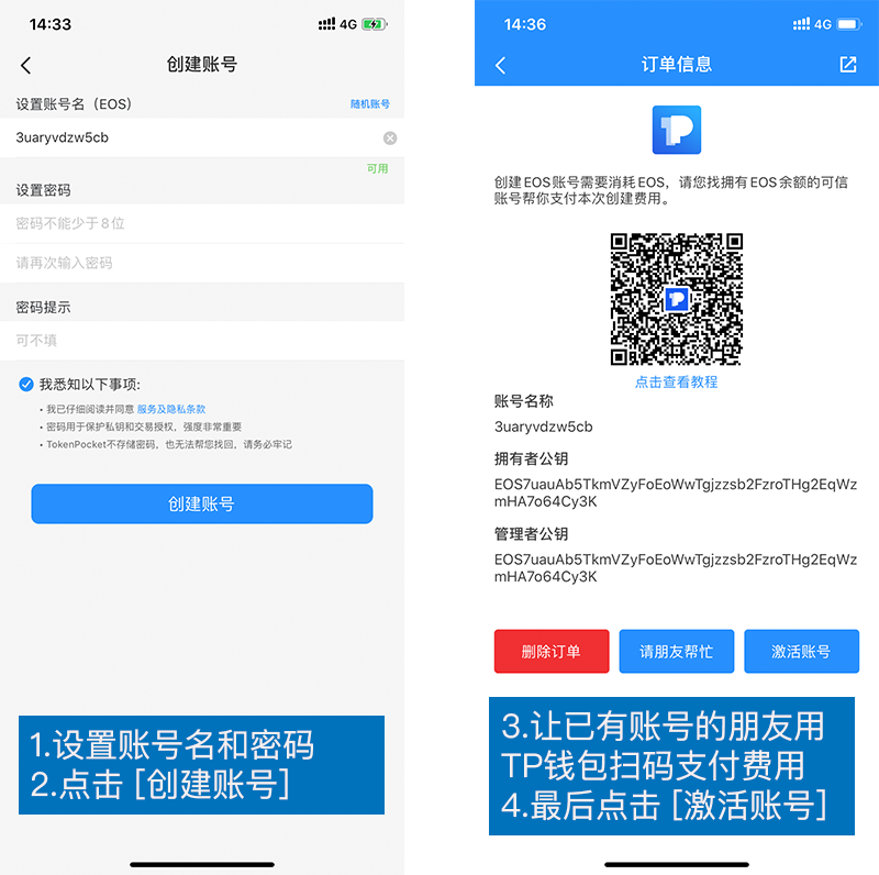 imtoken钱包身份名_钱包身份证属于什么类_im钱包的身份名是什么格式