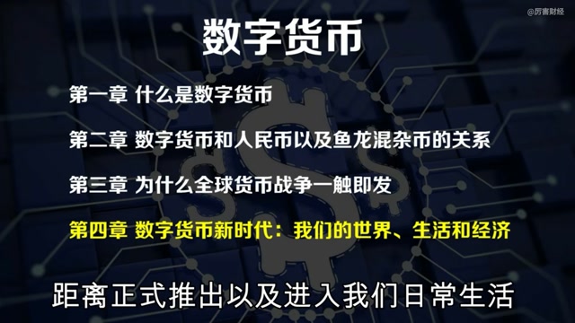 密码设置要求特殊字符_imtoken密码设置要求_密码设置要求下划线是什么