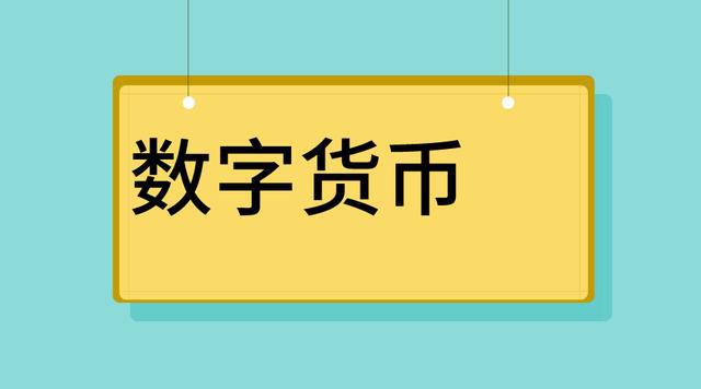 imtoken密码设置要求_密码设置要求特殊字符_密码设置要求下划线是什么