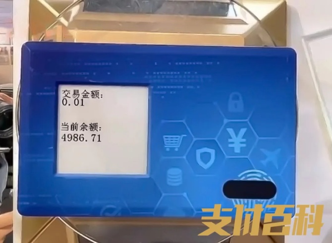 数字资产保险经纪人，让你的imToken钱包安全无忧