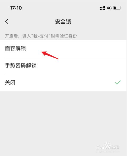 imToken退出，区块链爱好者和投资者该如何应对？