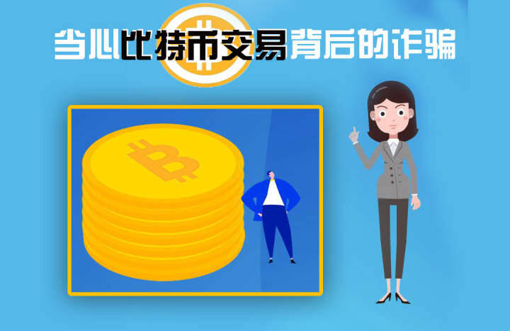 imtoken可以转账到币安吗_imtoken可以转账到币安吗_imtoken可以转账到币安吗