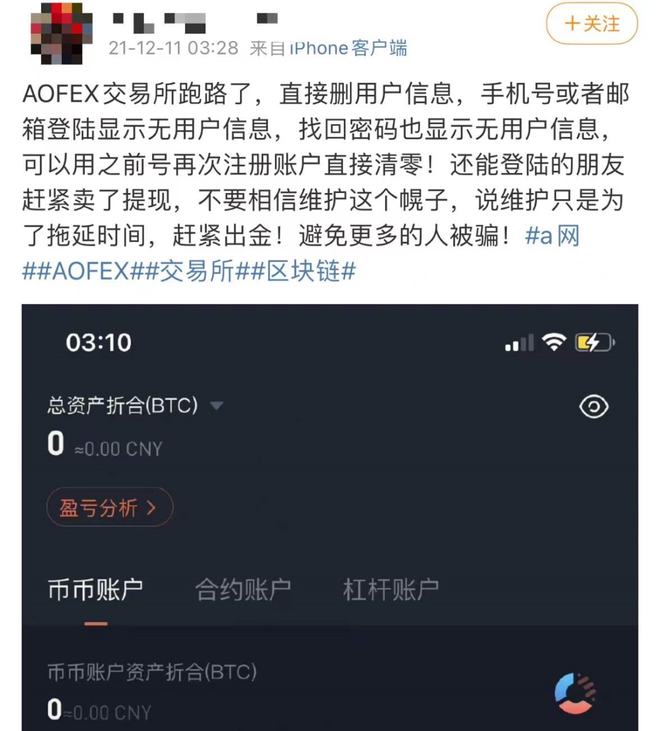 imtoken可以转账到币安吗_imtoken可以转账到币安吗_imtoken可以转账到币安吗