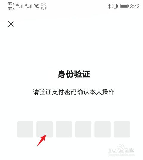 imtoken转出记录能查吗_imtoken会被追查_imtoken可以查到本人吗