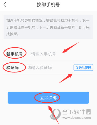 imtoken转出记录能查吗_imtoken会被追查_imtoken可以查到本人吗