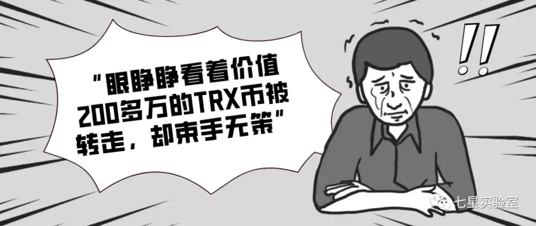 imtoken钱包丢了怎么办_imtoken钱包怎么找回资产_imtoken钱包找回密码