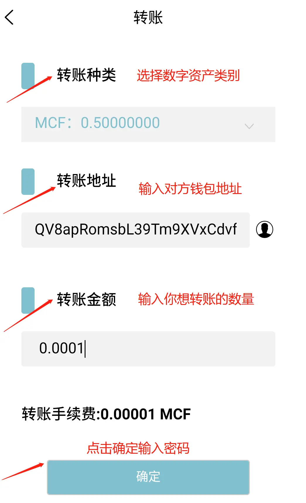 激活地址是什么_imtoken该地址未激活_iphone激活地址