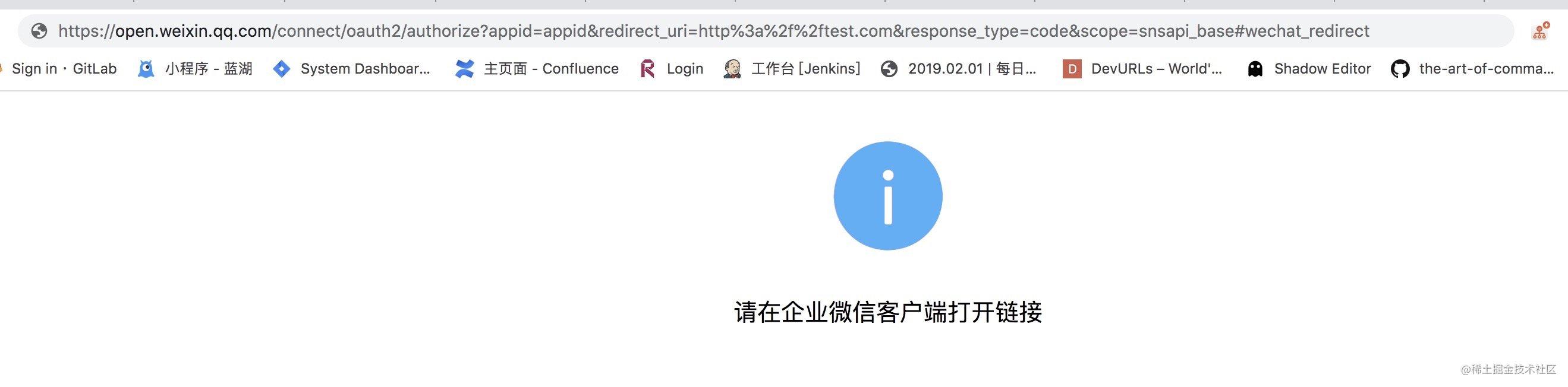 imtoken授权管理教程_imtoken授权_imtoken钱包授权