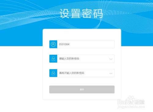 imToken钱包密码找回，快速安全