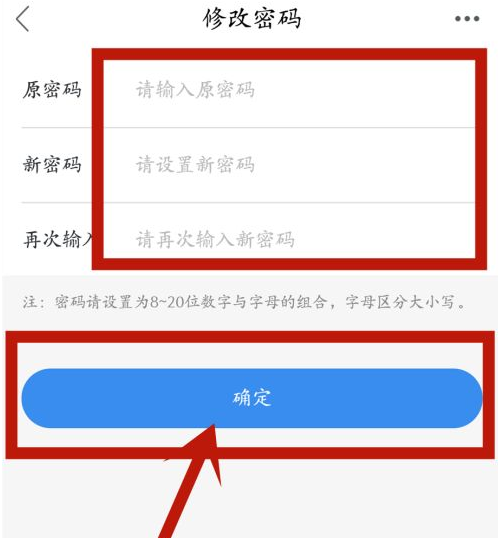 imtoken怎么重置_重置成本_重置电脑只是清空c盘吗