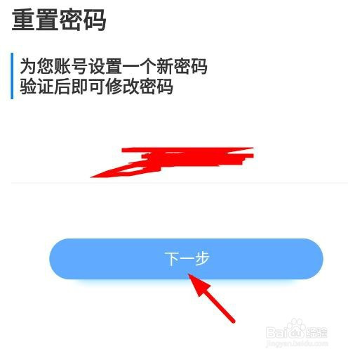 imtoken怎么重置_重置电脑只是清空c盘吗_重置成本