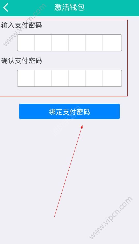 imtoken钱包怎么修改密码_钱包密码怎么改成数字的_钱包密码修改