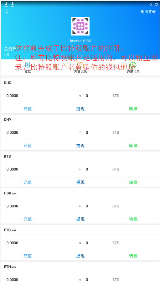 imtoken怎么充值usdt_充值话费_充值话费充值平台