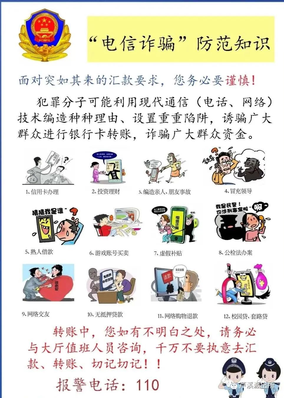 钱包转币一定要手续费吗_imtoken钱包币被转走_钱包转币到交易所要多少费用