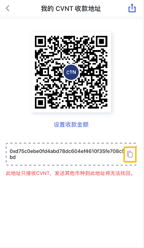 imtoken添加代币_钱包添加代币有风险吗_imtoken钱包怎么添加代币