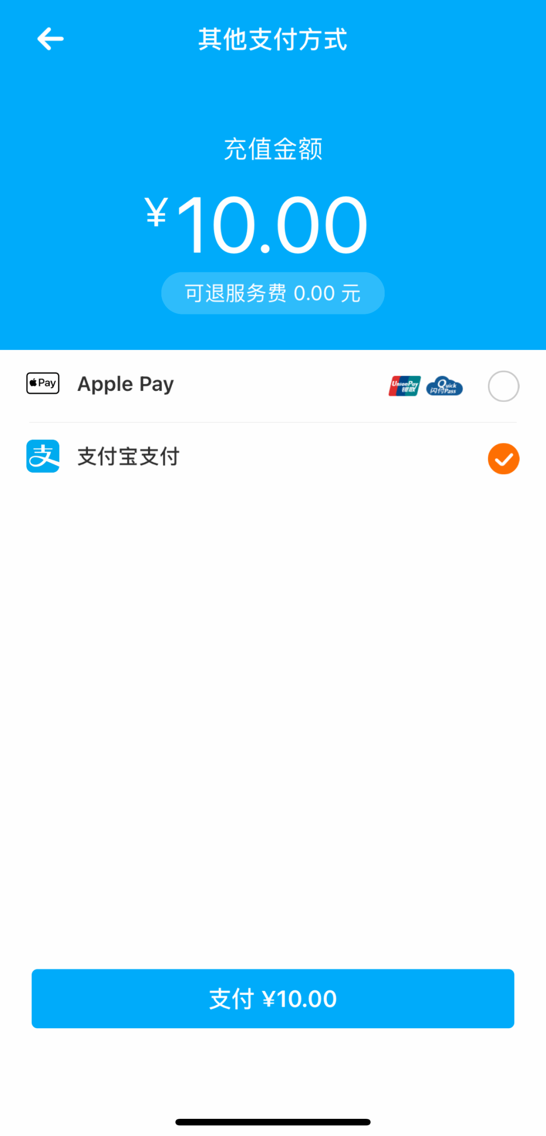 卖出股票手续费怎么计算_卖出一辆10万的车提成多少_imtoken如何卖出eth