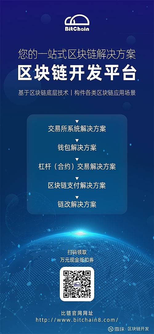 安全教育日是哪一天_imtoken 安全吗_安全期是哪几天