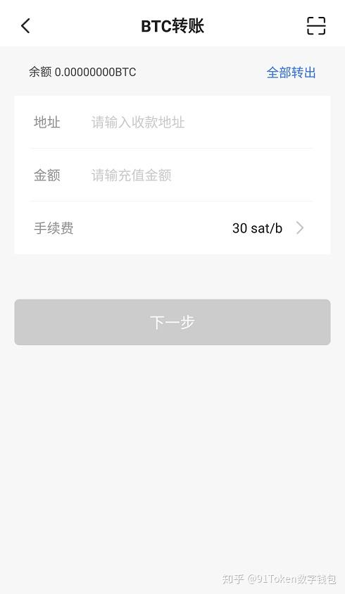 imtoken退出后怎么登陆_退出登陆后ip会变吗_退出登陆后微信聊天记录还在吗