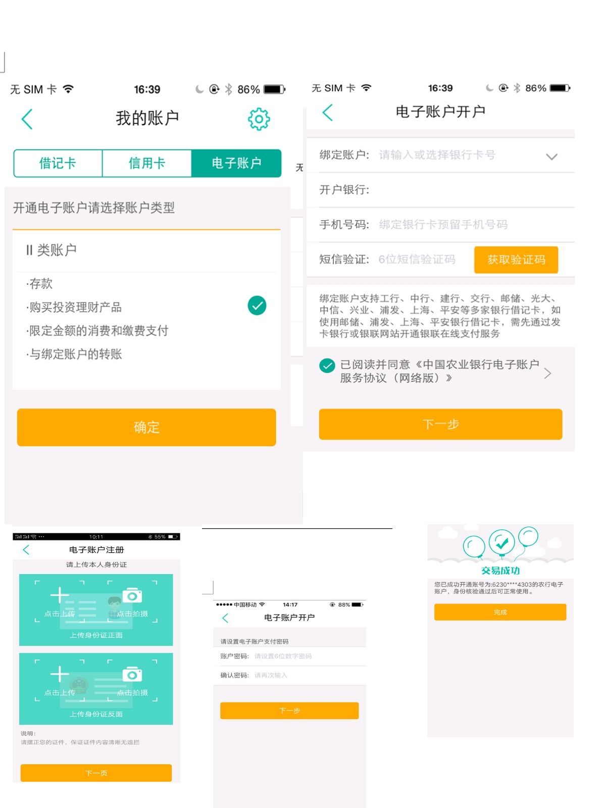 imtoken转出_转入imtoken需要多久_怎么把imtoken转到平台