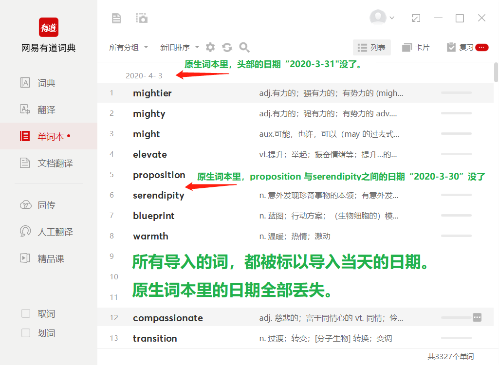 imtoken账号从哪里看_账号看不了直播_账号看看网