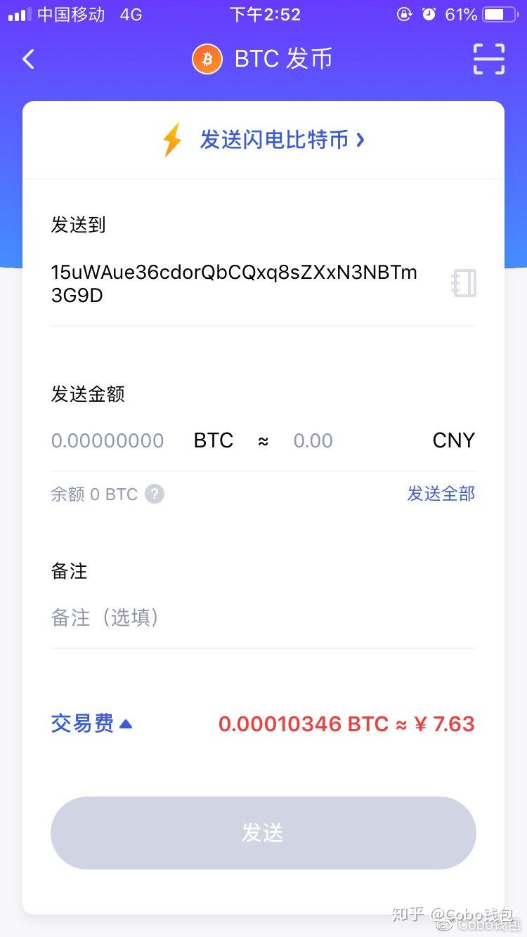 区块链钱包应用程序imToken，解密钱包地址的神秘面纱