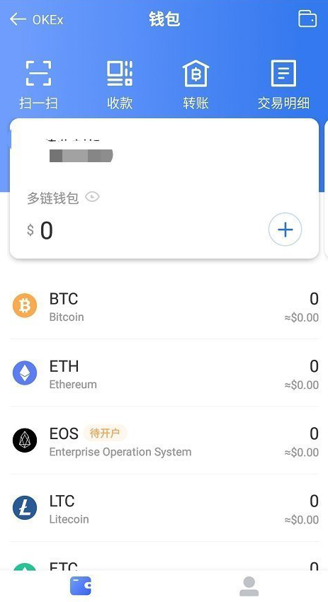 imtoken怎么看钱包地址_token钱包地址在哪生成_imtoken钱包地址查看