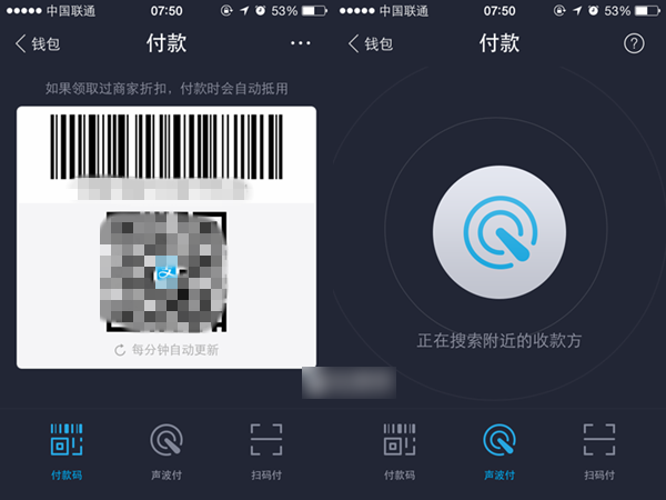 钱包app门禁卡_im钱包2.98_钱包下载安装