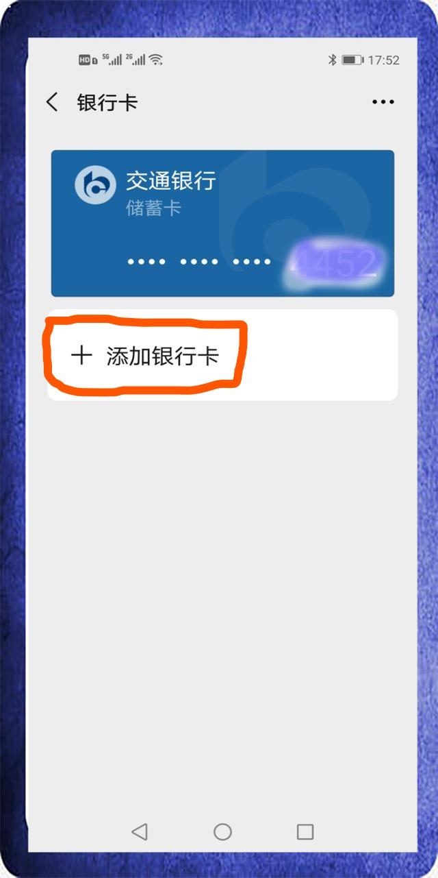 im钱包怎么退出账户_imtoken钱包退出_将退出钱包6621007