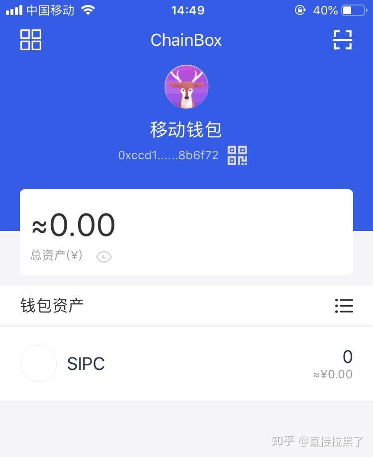 imtoken切换钱包_钱包切换交通卡_钱包切换地区