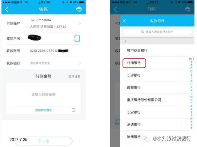 okay钱包官方下载_imToken钱包官方下载_gopay003钱包官方下载