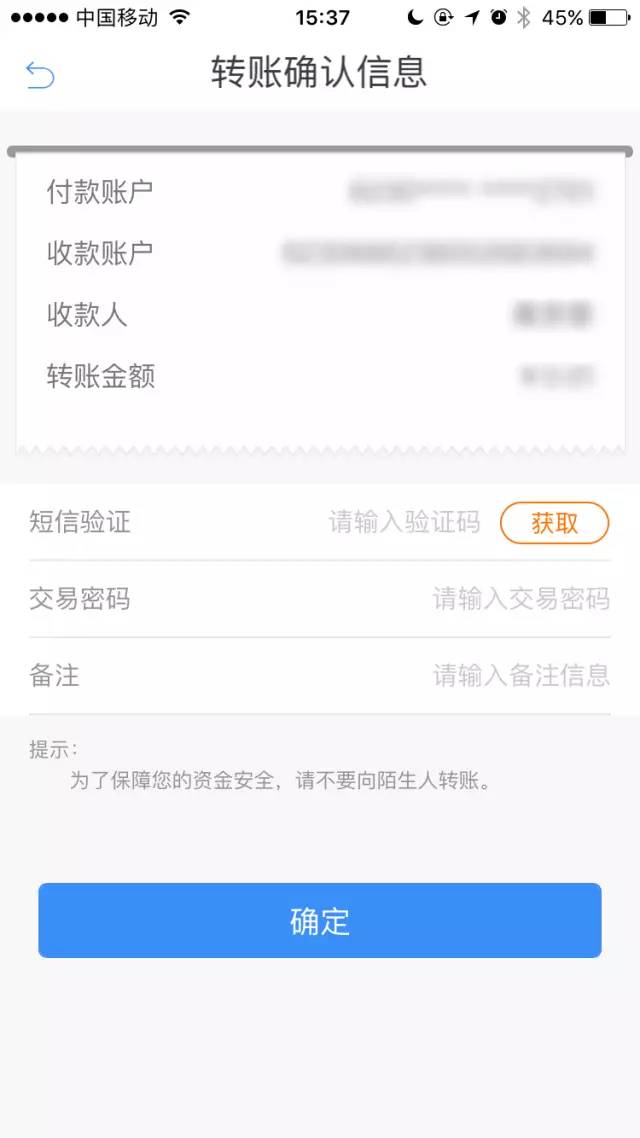 imtoken钱包怎么转给别人_imtoken钱包怎么转给别人_钱包转给别人红包怎么转