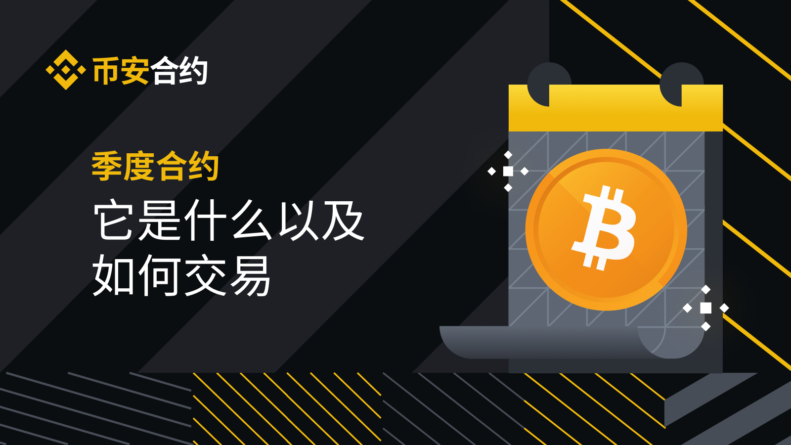 imToken钱包安全保障揭秘：冻结风险真实存在吗？