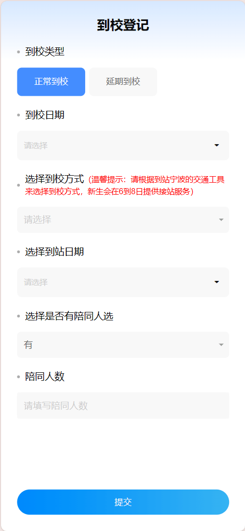 钱包转账手续费多少_转钱的手续费是怎么扣的_im钱包转账手续费多少