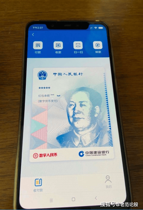 imtoken钱包什么意思_imtoken钱包的作用_钱包意思英文