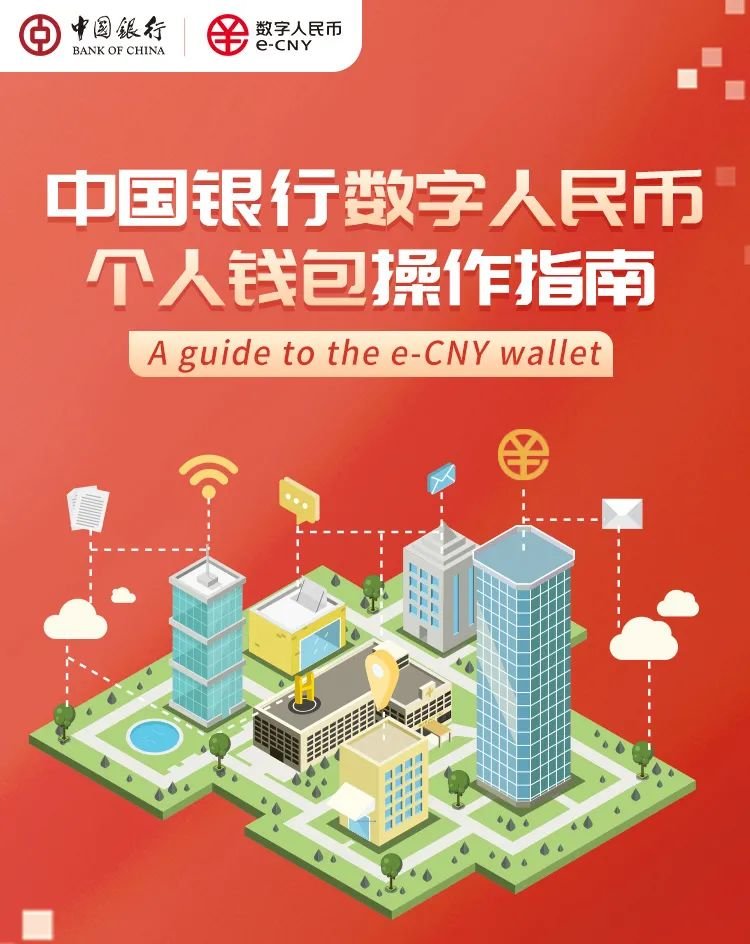 imtoken在中国合法吗_imtoken国内版和国际版_imtoken海外版